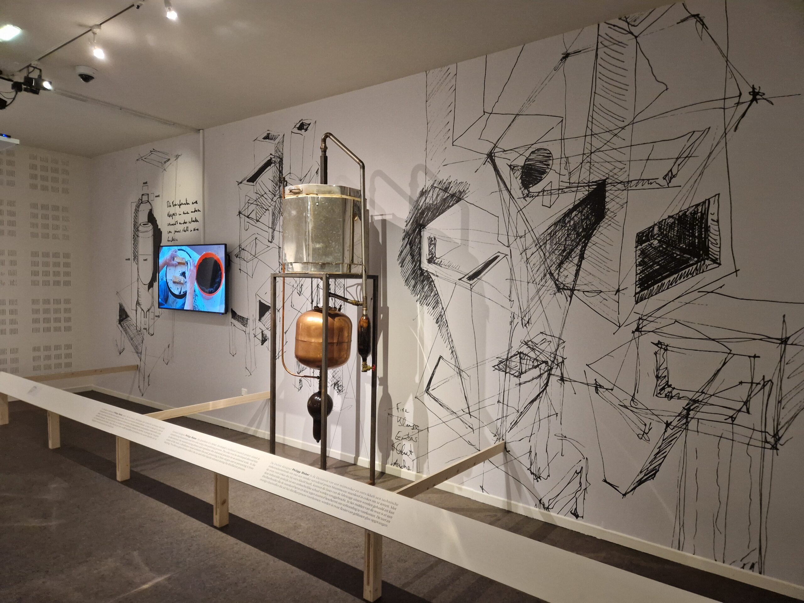 "From below", œuvre de Philipp WEBER